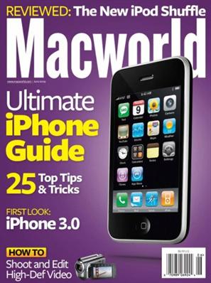 Macworld